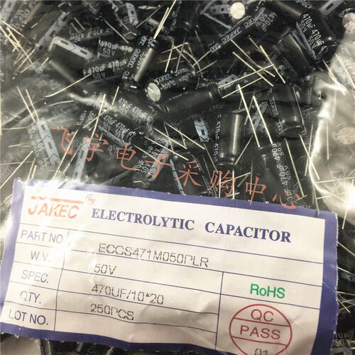 JAKEC全新铝电解电容 50V 470UF 体积 10*20mm(49元/一包250只)