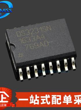 原装 DS3231SN 贴片SOP-16 实时时钟芯片 I2C接口 2.3V~5.5V