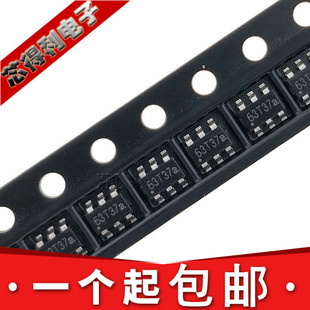 全新 贴片SOT-23-6 OB2262MP (标识62B21) 电源管理芯片