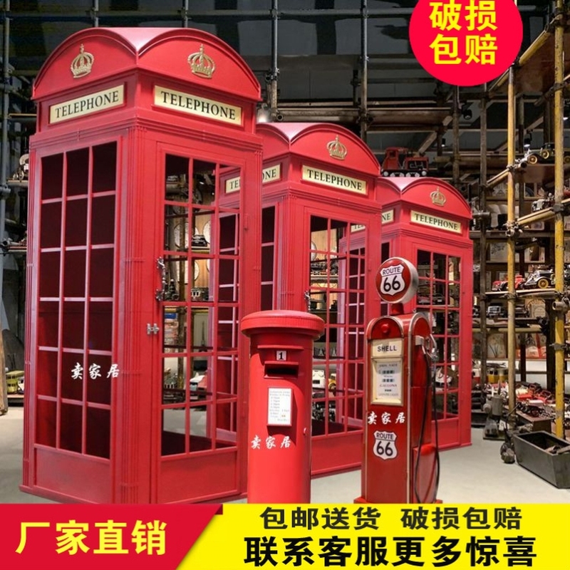 定制欧式复古红色电话亭铁艺摆件英伦工业风创意网红装饰道具模型