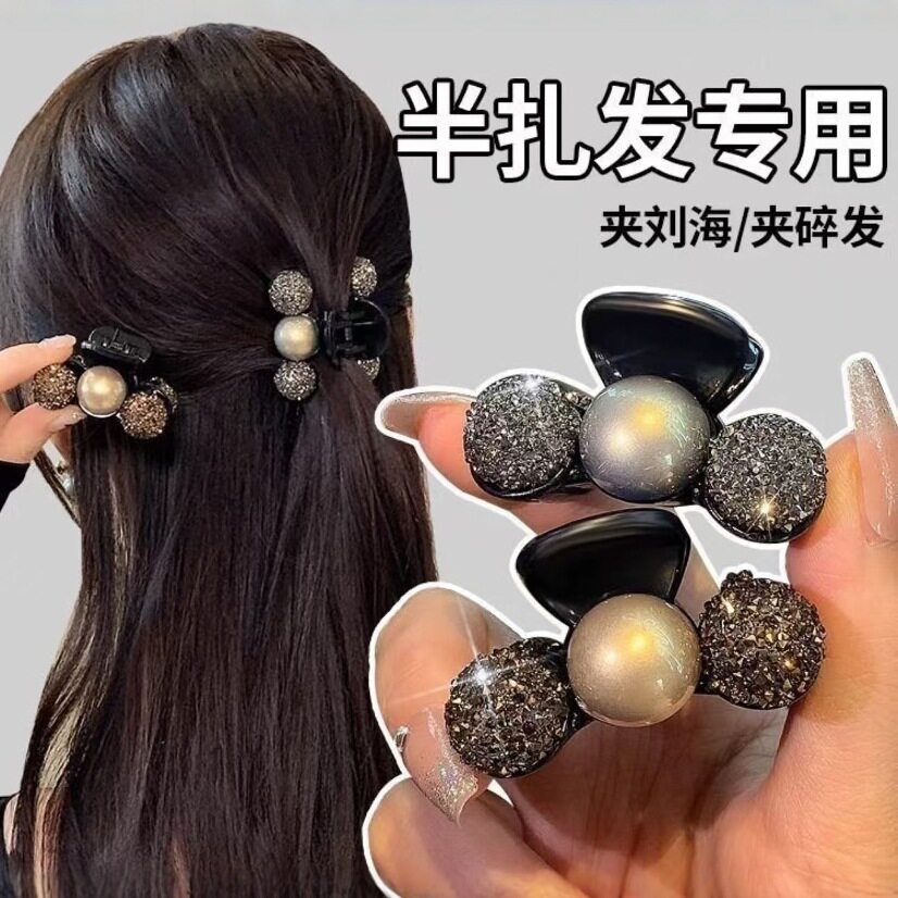 半扎发后脑勺高级感小号抓夹
