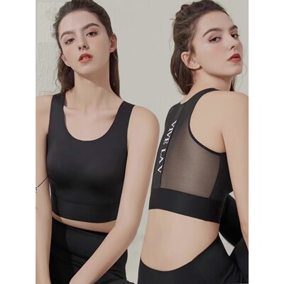 夏季透气网纱后背瑜伽运动内衣女小胸防震固定杯运动美背心文胸罩