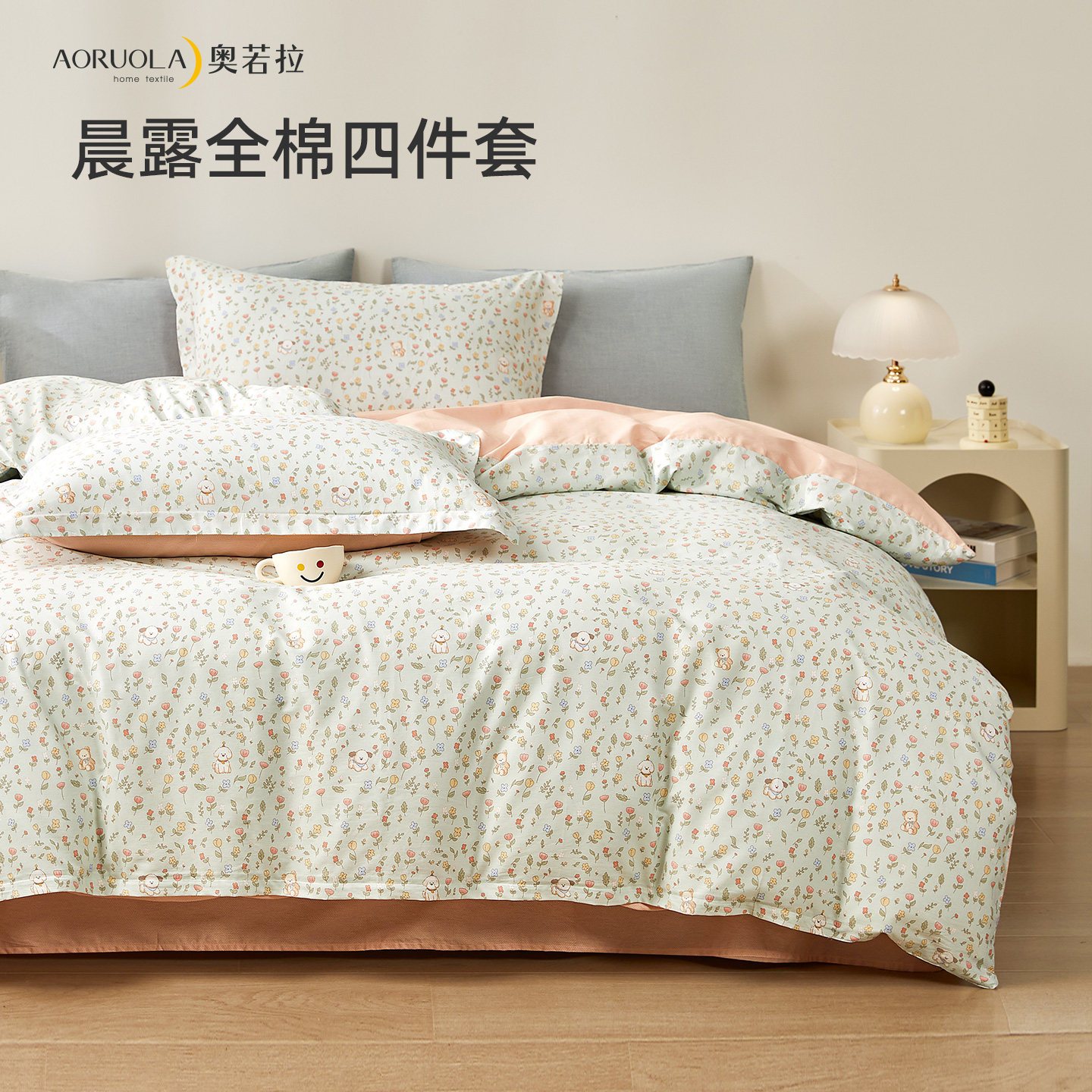 160*210cm ���� ����������С�����ļ���ȫ���׼�������Ʒ100%�½��޴�������Ů��