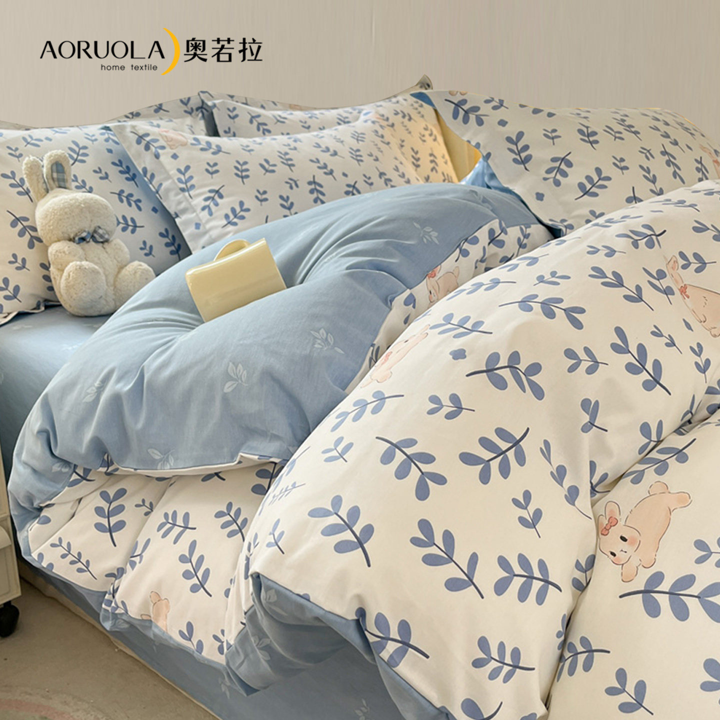 奥若拉小清新纯棉床上四件套全棉床单被套床笠被罩枕套床品三件套