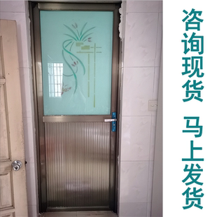 不锈钢防盗门卫生间门冲凉房门进户门阳台门院子门杂物间门简易门
