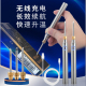 无线电烙铁笔usb充电迷你小型便携式 神器电焊笔 家用焊锡枪烫烟码
