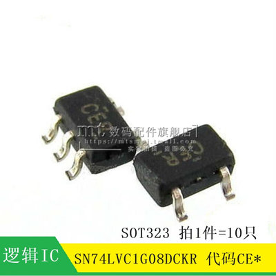 【】SN74LVC1G08DCKR 代码CE* SOT353  单2输入与门 10只5元