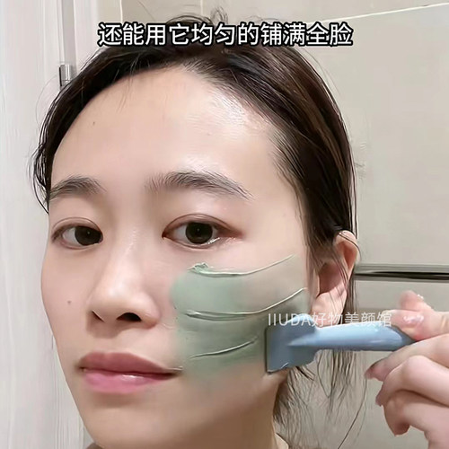 双头硅胶面膜刷按摩美容洗脸