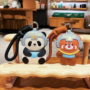 原创皮革三星堆熊猫钥匙扣可爱卡通小熊猫皮质轻奢女生包包小挂件