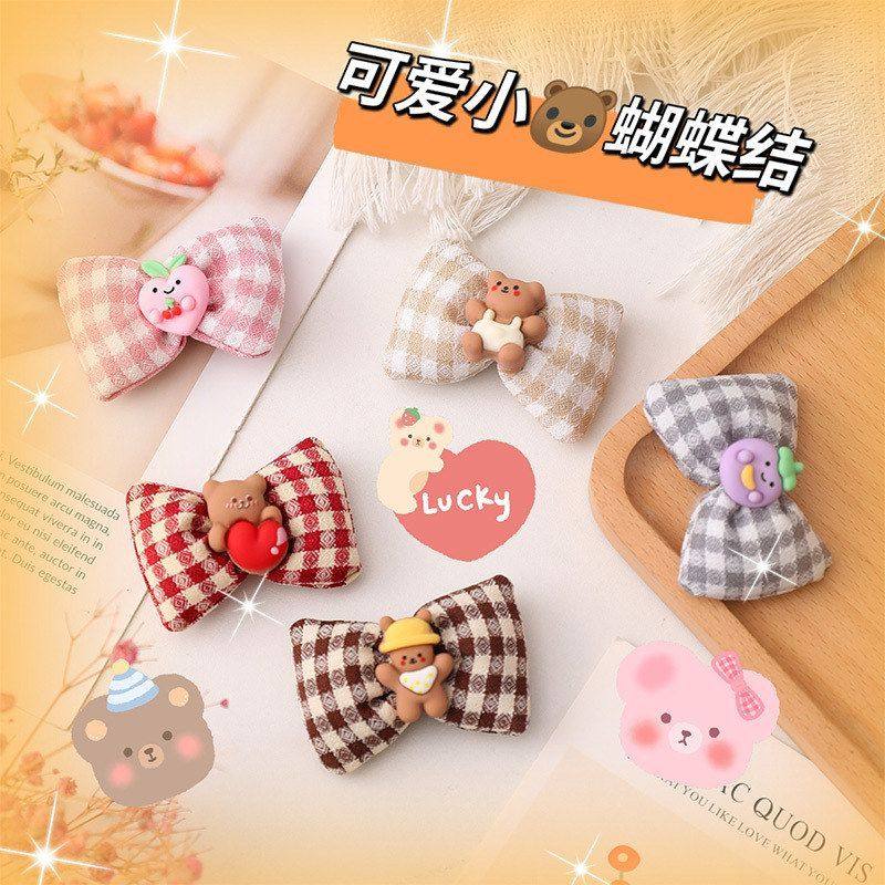diy立体格子新品蝴蝶结手工小熊夏季发饰可爱辅料胸针包袜领结鞋,饰品/流行首饰/时尚饰品新,胸针,淘宝优惠券,粉丝福利购,淘宝优惠卷