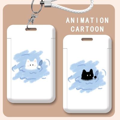 猫咪滑盖学生捕鱼卡套禁地保护套