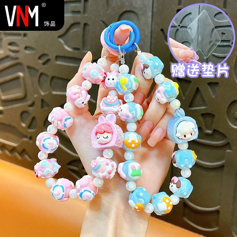 钥匙链直播货源同款汽车书包挂件