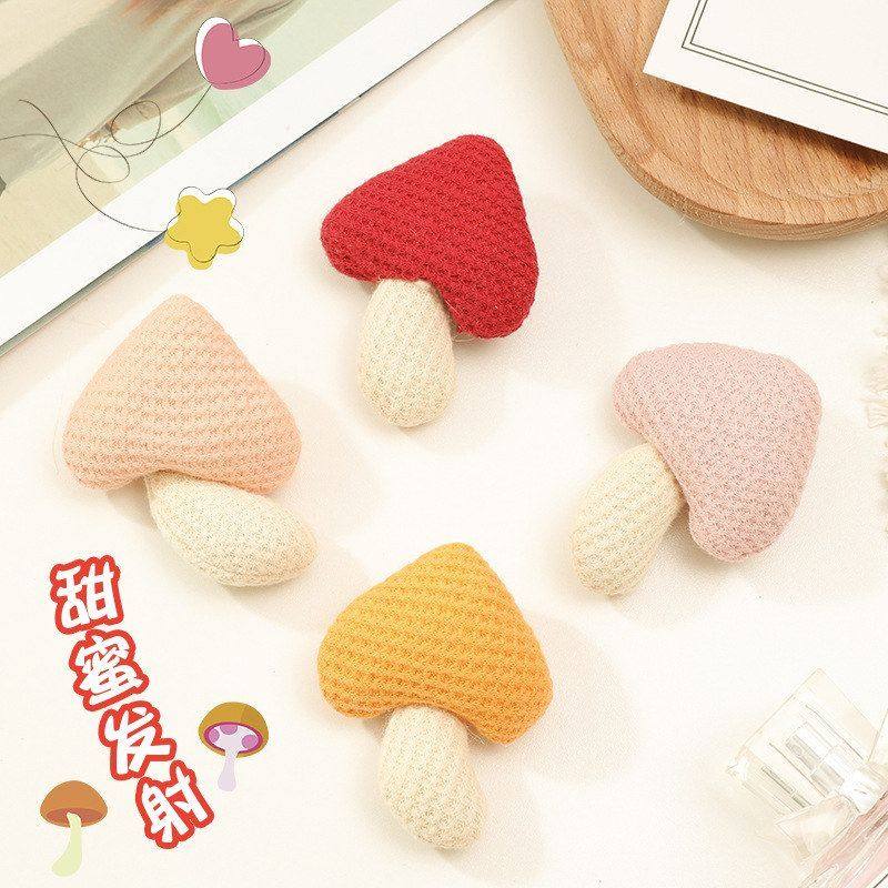 蘑菇发饰刺绣diy布艺可爱胸针风小韩版田园立体配件挂件可爱,饰品/流行首饰/时尚饰品新,胸针,淘宝优惠券,粉丝福利购,淘宝优惠卷