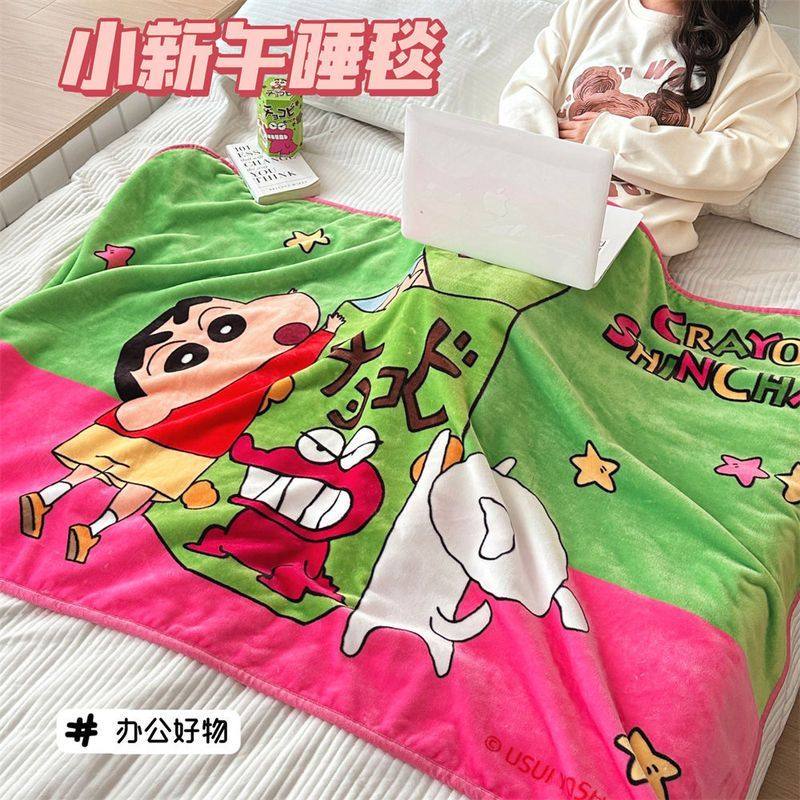 加厚春夏空调可爱多功能毯盖毯午睡蜡笔小新毯正版授权办公室毛毯,床上用品,休闲毯/毛毯/绒毯,淘宝优惠券,粉丝福利购,淘宝优惠卷
