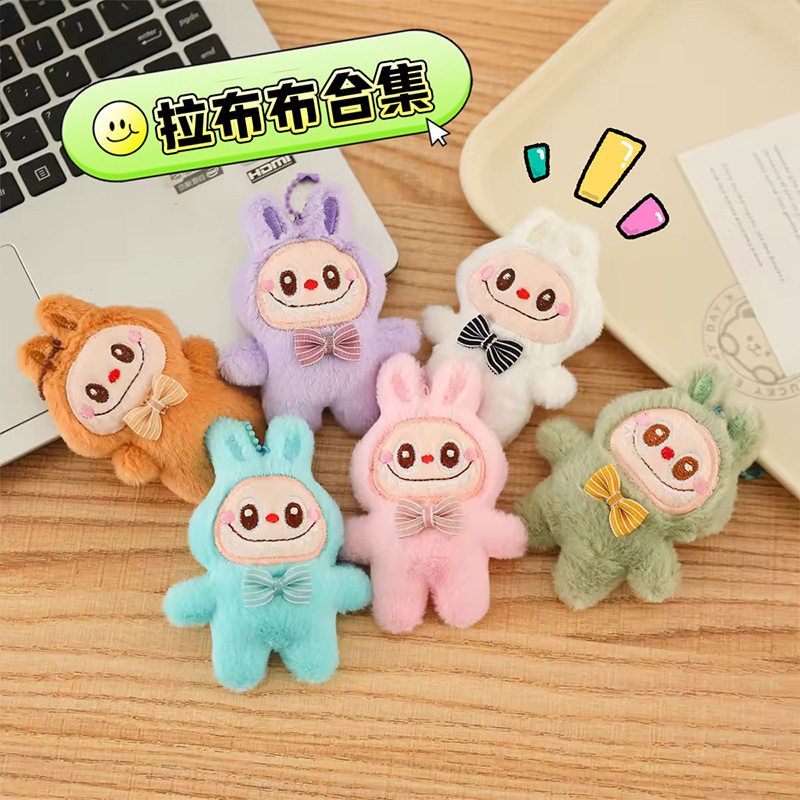 挂件装饰公仔布玩偶小充棉卡通