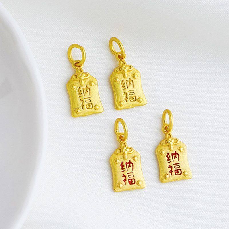 金方挂件印字串珠项链纳福电镀银手链S925牌福袋配件滴胶DIY吊坠,饰品/流行首饰/时尚饰品新,其他DIY饰品配件,淘宝优惠券,粉丝福利购,淘宝优惠卷