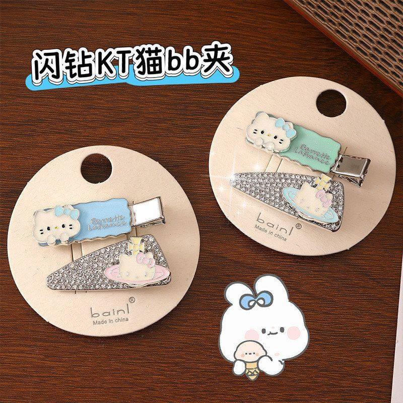 猫闪钻发夹卡通夹侧头饰少女心可爱夹长方形bb刘海KT发卡边夹鸭嘴,饰品/流行首饰/时尚饰品新,发饰,淘宝优惠券,粉丝福利购,淘宝优惠卷
