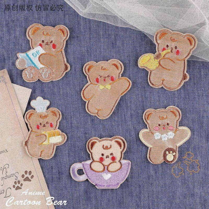 小熊草莓贴刺绣服装标动漫卡通标辅料补丁贴布贴电脑衣帽绣花徽章,居家布艺,布贴,淘宝优惠券,粉丝福利购,淘宝优惠卷