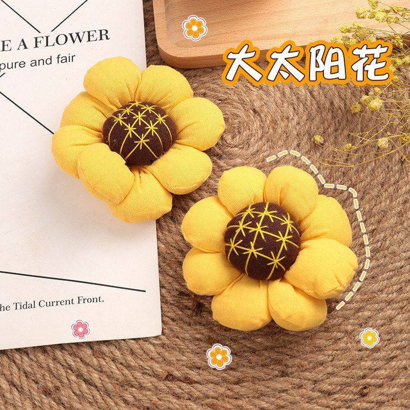 卡通挂件胸针向日葵太阳花设计风撞色小diy包包日系女生可爱毛绒,饰品/流行首饰/时尚饰品新,胸针,淘宝优惠券,粉丝福利购,淘宝优惠卷
