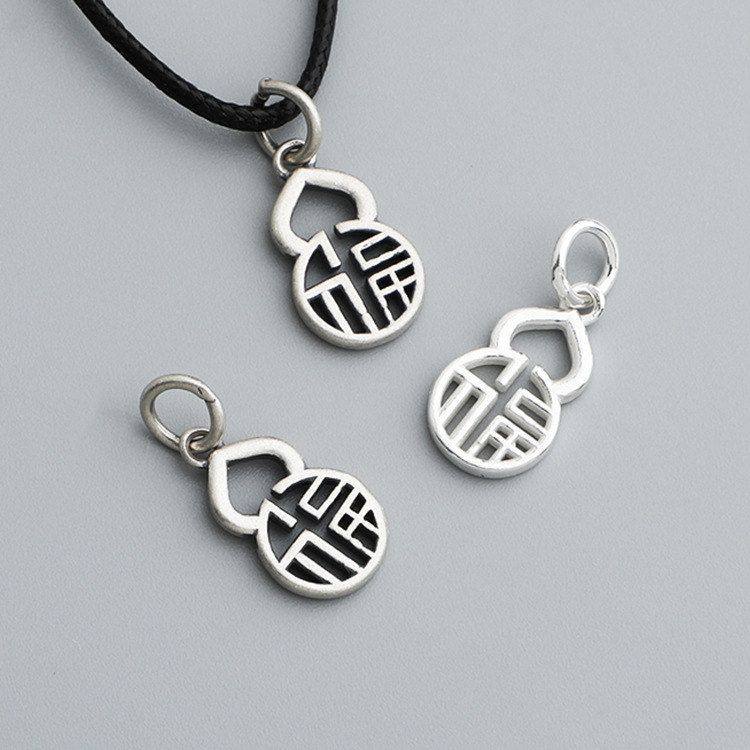 福字编绳复古挂件配件DIY项链吊坠手工手串纯银葫芦银饰品S925,饰品/流行首饰/时尚饰品新,其他DIY饰品配件,淘宝优惠券,粉丝福利购,淘宝优惠卷