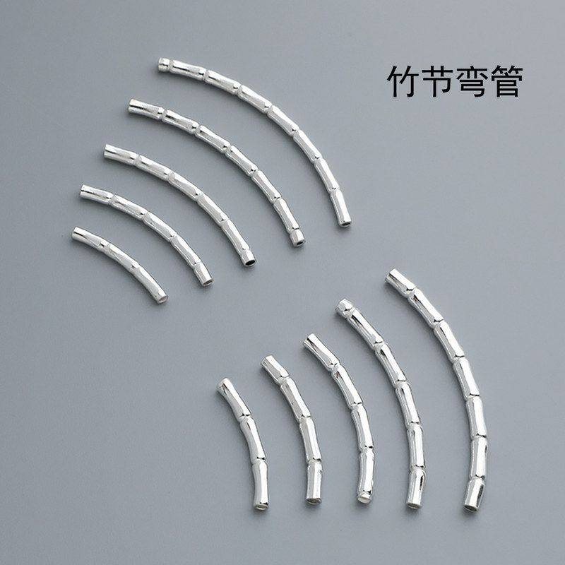 闪管弯管手链串珠DIY银管竹节材料手工项链配件纯银管子S925,饰品/流行首饰/时尚饰品新,其他DIY饰品配件,淘宝优惠券,粉丝福利购,淘宝优惠卷