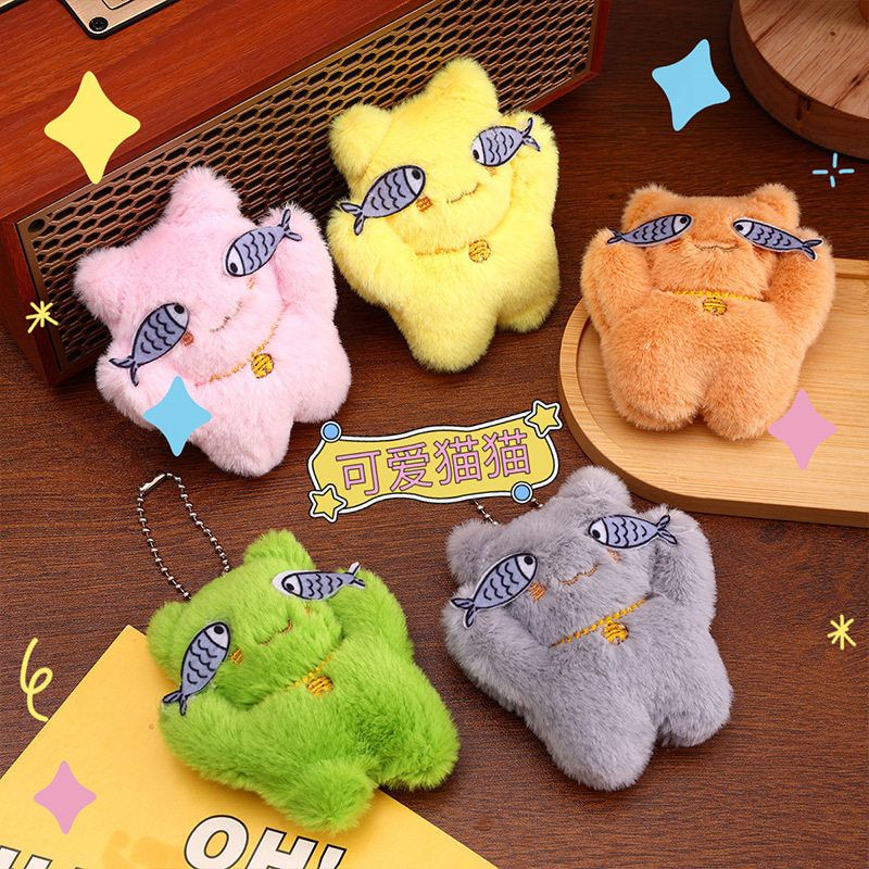 小熊吃货钥匙扣挂件挂饰diy饰品