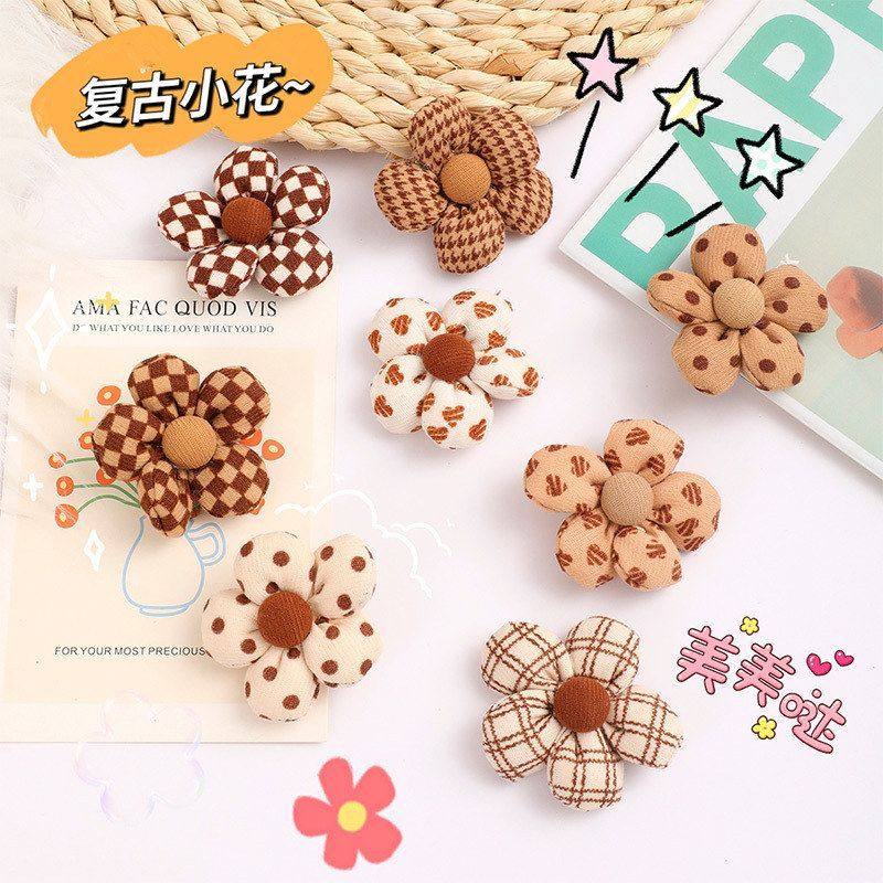 发饰纯棉圣诞节头饰新品儿童奶发绳女孩胸针花朵diy秋冬咖色发圈,饰品/流行首饰/时尚饰品新,胸针,淘宝优惠券,粉丝福利购,淘宝优惠卷