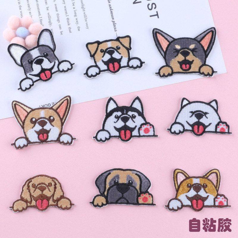 小卡通动漫辅料补丁贴贴布动物刺绣标绣花电脑童装自粘贴贴头像,居家布艺,布贴,淘宝优惠券,粉丝福利购,淘宝优惠卷