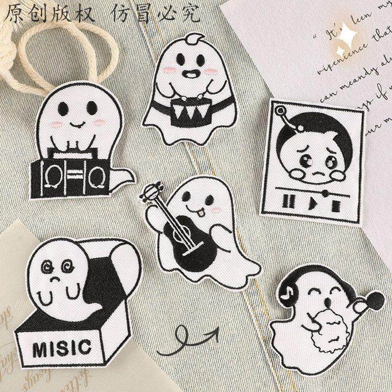 骷髅服装辅料卡通贴徽章布贴刺绣鬼头原创布标电商手账跨境diy,居家布艺,布贴,淘宝优惠券,粉丝福利购,淘宝优惠卷