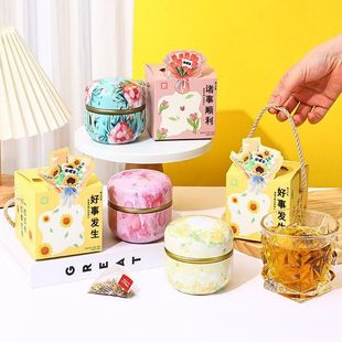 老师初中送花茶礼物教师节学生礼品三八节护喉班主任小润嗓礼品