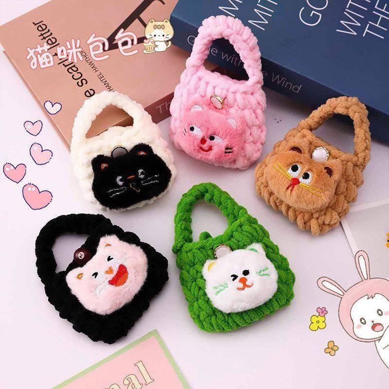 猫咪卡通套针织零钱包手工蓝牙airpods通用耳机手提袋保护套,玩具/童车/益智/积木/模型,零钱包,淘宝优惠券,粉丝福利购,淘宝优惠卷
