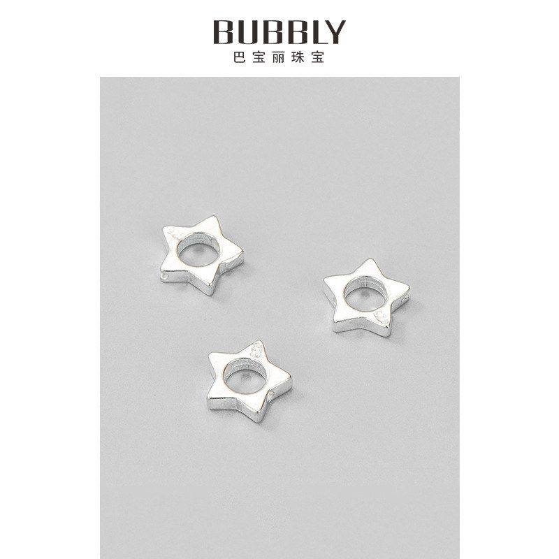 水晶手链手工可放珠配件镂空编绳纯银s925隔珠五角星DIY串珠散珠,饰品/流行首饰/时尚饰品新,其他DIY饰品配件,淘宝优惠券,粉丝福利购,淘宝优惠卷