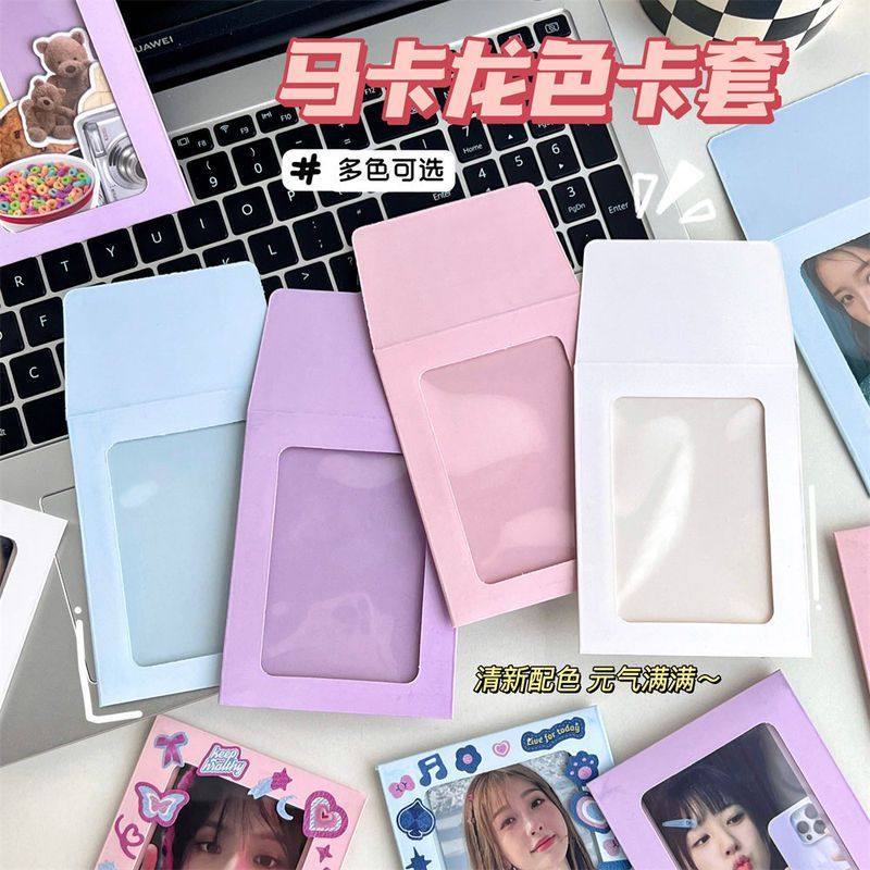 打包马卡龙彩色纸镂空色系信片透明信封袋卡套套DIY相框出卡信封,文具电教/文化用品/商务用品,信纸,淘宝优惠券,粉丝福利购,淘宝优惠卷