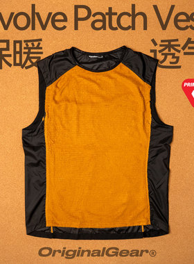 OG原器 P棉绒 Evolve抓绒动态保暖透气轻量户外徒步 拼接背心 Ev6