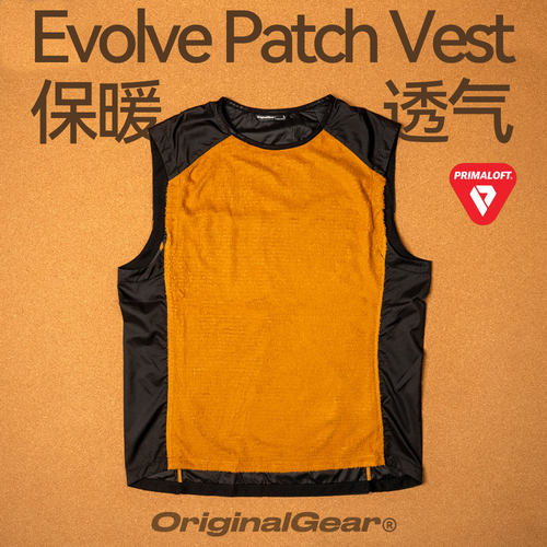 OG原器P棉绒拼接背心轻量化徒步
