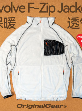 OG原器 P棉Evolve 轻量化抓绒全拉链立领动态保暖透气户外徒步Ev5