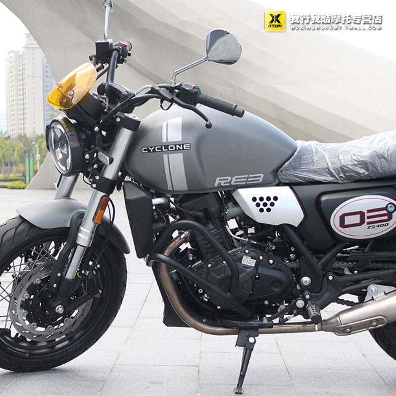 摩界 适用于宗申赛科龙re3 zs400改装护杠保险前保护防摔杠