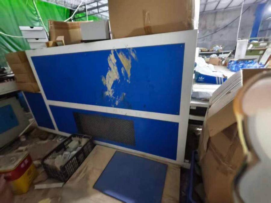4月23日福州冲床等8台机器设备网络拍卖公告