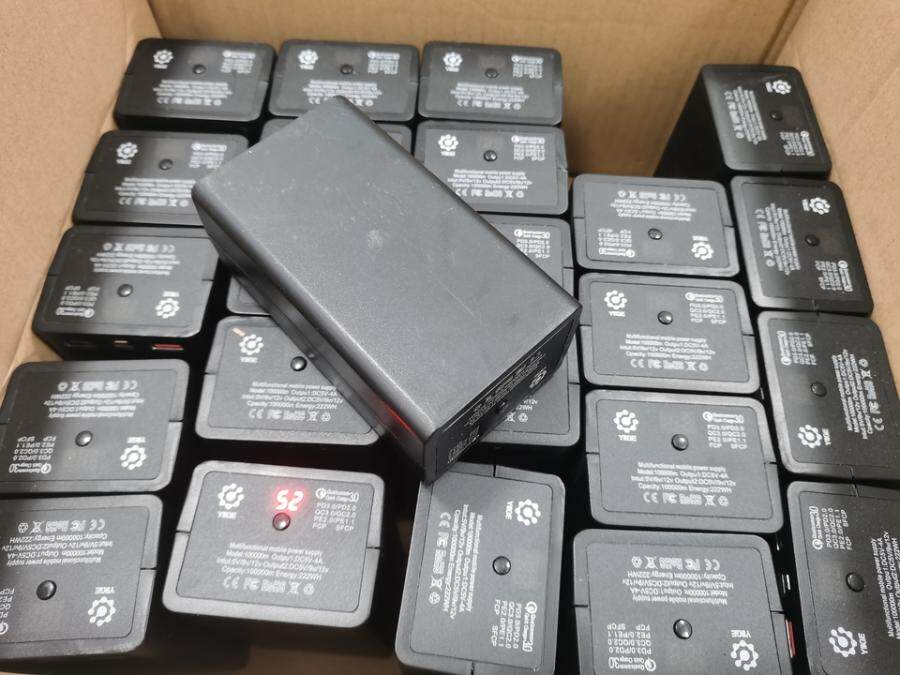 4月4日福州市260项手机、电脑、打印机、WF1发射器等设备资产网络拍卖公告