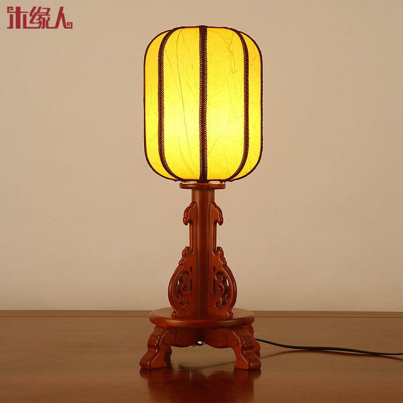 木缘人（muyuanren）中式装饰台灯仿古实木灯具中国风客厅茶室卧