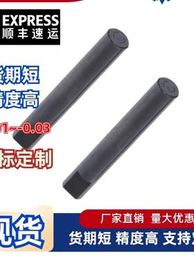 MHK11 MHK21 MHM01 MHM02 MHM11 铰链销止动螺丝固定型 非标定制