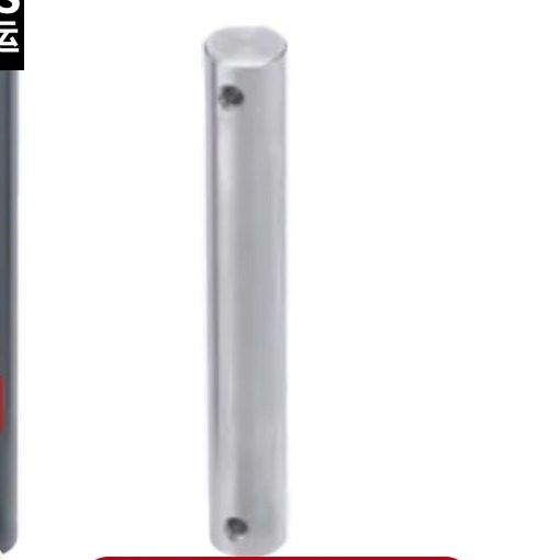 铰链销CMGCLGNHS568