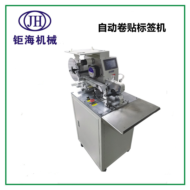电线自动卷贴标签机电线贴标机线材卷贴标签机线束自动贴标机厂家