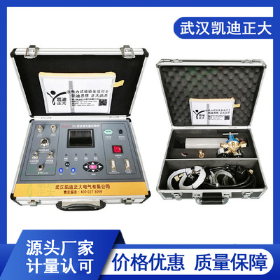 六氟化硫密度继电器测试仪 SF6气体密度继电器校验仪 校验装置