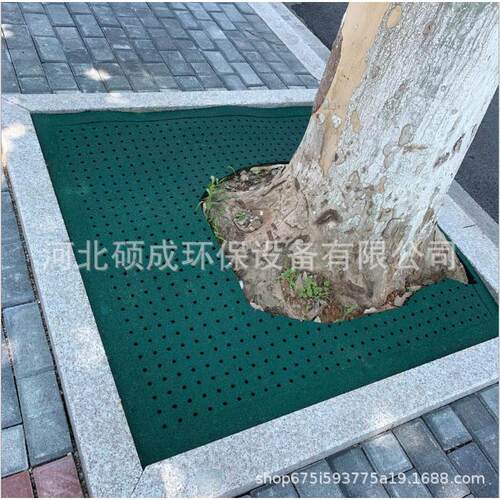 厂家橡胶树池盖板树穴护树板绿化树篦子橡胶树池树圈垫网格