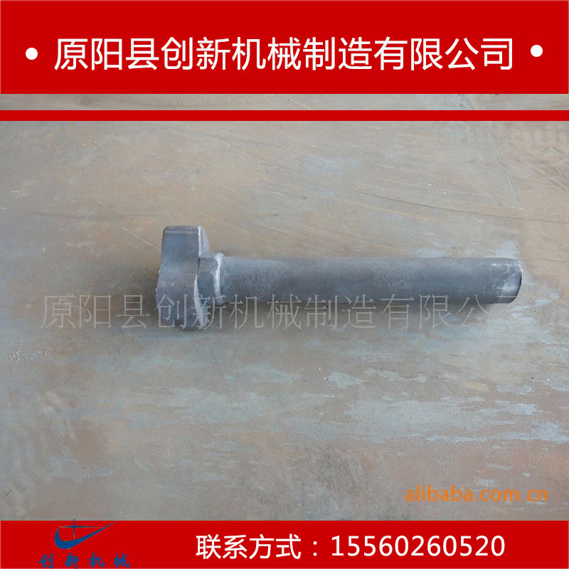 供应多种规格凸轮轴 半轴加 工 制动器凸轮轴