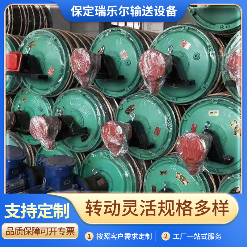 定制电动滚筒包胶输送带皮带机电动滚筒 油冷式有缆电动滚筒