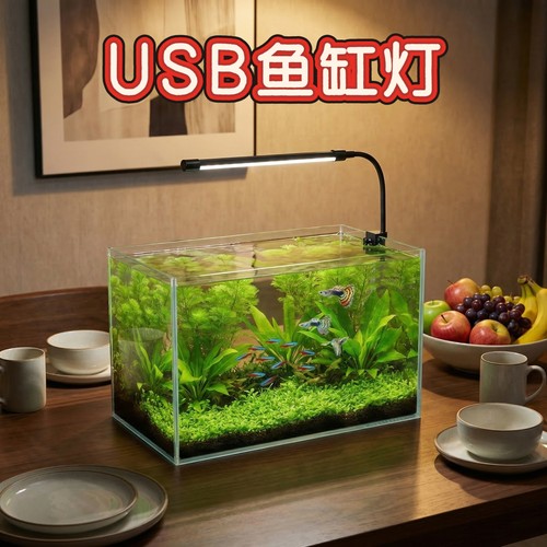 鱼缸灯led灯泡小型鱼缸灯泡水族箱灯泡鱼缸灯泡水族箱灯泡鱼缸灯