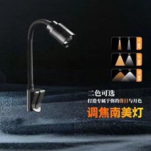 彩调南美水海迷情射灯绿色水族生态造景LED灯光USB鱼缸射灯聚焦