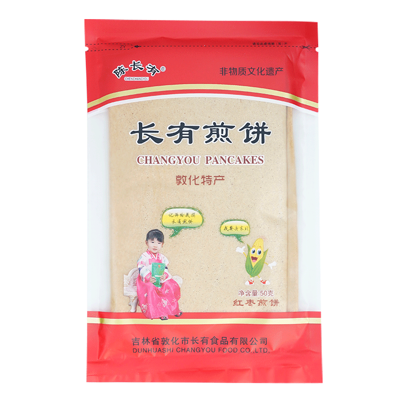 吉林敦化陈长有煎饼零食软嫩可口
